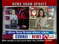 news room কর্নাটকের ভাবী মুখ্যমন্ত্রী কে একাধিক বিধায়কের ভোট পাননি ডিকে শিবকুমার বলে সূত্রের খবর