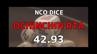 NKO DICE OCHINCHIN RTA 42.93【配信切り抜き】