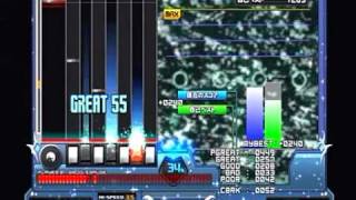 beatmania IIDX EMPRESS - 段位認定 九段