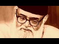 maulana maududi jihad fi sabilillah