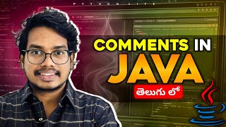 Comments in Java | Telugu