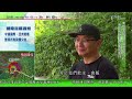 無綫0200 新聞報道 tvb news｜美財長稱取消對華關稅為時尚早 冀美中於共同關注領域合作｜英國國防大臣稱下次內閣改組將離開政府 強調與政府管治無關｜2023年7月17日