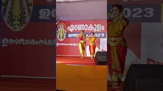 എറണാകുളത്തപ്പൻ ഉത്സവം -  നൃത്തോത്സവം