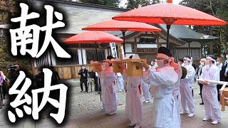 【神事】戸隠そば祭り 御焚き上げ神事 戸隠蕎麦献納祭 戸隠神社中社 2020年11月5、6日【長野県長野市】