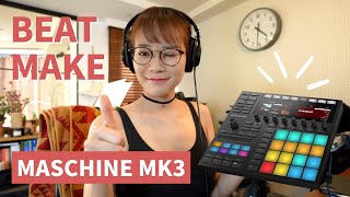 【DTM】Maschinemk3解説しながらビートメイク♬お気に入りの音源紹介💓