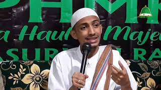 KEINDAHAN BAGINDA NABI MUHAMMAD - SAYYID ABU BAKAR BIN TAUFIQ ASSEGAF