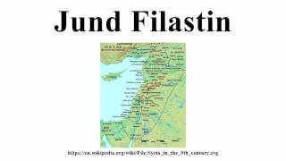 Jund Filastin