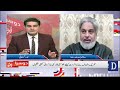 pti talks what are the terms sahebzada hamid raza reveals all dawn news