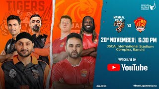 LIVE - Manipal Tigers VS Gujarat Giants | Legends League cricket 2023 | Match 2