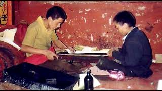 Tibetan Buddhist canon | Wikipedia audio article | Wikipedia audio article