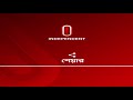 কক্ষে আটকে রাখায় সাংবাদিক অসুস্থ এর কারণ জানাননি কর্মকর্তারা journalist rozina islam