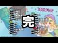 【魚乾】生怪磚生存 ep.end 一年又過去了，感謝大家 溜~