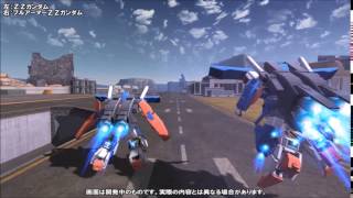 「機動戦士ガンダムオンライン」フルアーマーZZガンダム(2) -バックパックの改修-