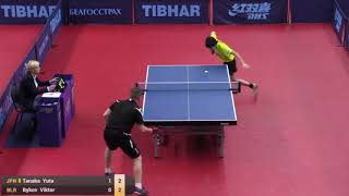 Viktor Bykov vs Yuta Tanaka | 2018 ITTF Challenge Belarus Open Highlights (Group)