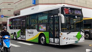 【新車速遞】中台灣客運 KINGLONG電巴 700路 EAL-1236