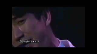 【追悼】KANさん青春をありがとう【木村和さんの名曲集】FM802【さよならだけどさよならじゃない】愛は勝つ