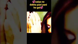 💞Saiya me Dekha side pani pani ho gai 💞 #khesari lal yadav #new #song 💞#new song khesarI pani pani 💞