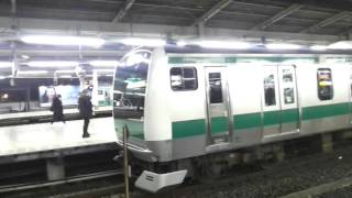 JR東日本埼京線E233系7000番台電車池袋駅発車（三菱IGBT VVVF）