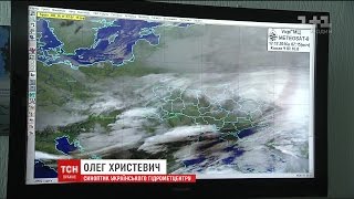 Синоптики розповіли, яку погоду чекати українцям найближчі кілька днів