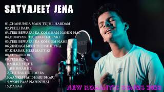 Super hit song of Satyajeet jena | Best of Satyajeet jena | Audio Jukebox |  New Romantic Songs 2023