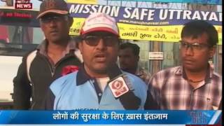 Special News Story Safe Uttarayan on DD NEWS Date 16-01-2017