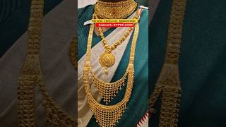 Bridal Ranihaar 15 ଗ୍ରାମ୍🙄🙄 #trending#gold #jewellery#viralshorts #ytshort