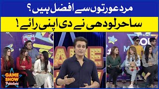 Sahir Lodhi Opinion On Aurat March | Game Show Pakistani | Pakistani TikTokers | Sahir Lodhi Show