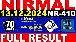 KERALA LOTTERY NIRMAL NR-410 | LIVE LOTTERY RESULT TODAY 13/12/2024 | KERALA LOTTERY LIVE RESULT