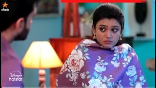 Nee Naan Kaadhal | Episode Preview 2 | 13th January 2025