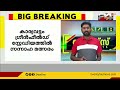 ഏകദിന ലോകകപ്പ് മത്സരക്രമം പ്രഖ്യാപിച്ചു ഉദ്ഘാടന മത്സരം ഇംഗ്ലണ്ടും ന്യൂസീലൻഡും തമ്മിൽ