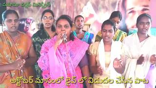 పునరుద్దాన ఆరాధన లైవ్ Message by పాస్టర్ జాషువా డేనియల్