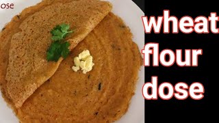 ಚಪಾತಿ ತಿಂದು ಬೇಜಾರಾದಾಗ ಹೀಗೆ ಮಾಡಿ Wheat Flour Dose Uttarkarnatak Recepi/Godhi Hittin Recepi in Kannada