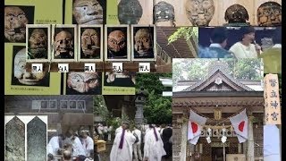 【驚愕】 幣立神宮の神秘!! ～五色人外伝 ～