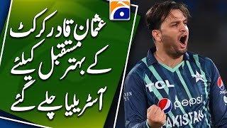 Usman Qadir Relocates to Australia in Pursuit of Better Cricket Opportunities | Geo News