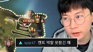 중세시대 바이킹이 무서운 이유 | 크루세이더 킹즈3 코옵 멀티(상)