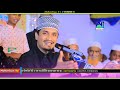 new ramzan naat woh mera nabi মাওলানা জয়নাল আবেদীন কাদেরী joynal abedin qadri mehrban tv bd