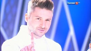 Сергей Лазарев - You are the only one. Новогодний Голубой огонек 2017.01.01
