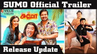 Sumo Trailer | Official Release Update | Shiva | Priya Anand | Hoshmin