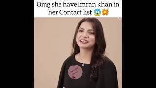 dananeer mubeen have Imran Khan's number | sinf e aahan actress #shorts #youtubeshorts #dananeer