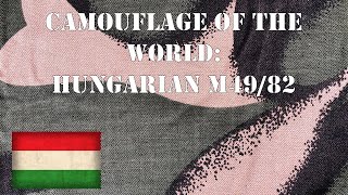 Camouflage of the World: Hungarian M49/82 Pattern