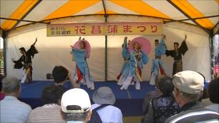 【1回目】一筆啓上・古城おじゃれ あわら北潟湖畔花菖蒲祭り