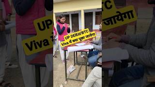 DElEd BTC Practical Viva में क्या पूछा जाता है #manishacademy #updeled