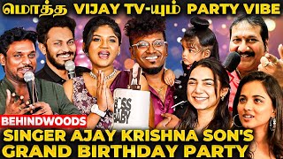 🤩ஒட்டுமொத்த Vijay TV Stars ஒன்று கூடி கொண்டாடிய Party🎉Singer Ajay Krishna Son's 1st Birthday Party