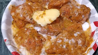 butter chicken#food #recipe #😋🧈🧈🍲#viral video #food #😋😋💯🧈🍲#viral video #food #recipe #chicken