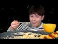 asmr 꾸덕한 크림 파스타위에 다양한 토핑 소떡소떡 어니언링 통스팸 통통소시지 먹방~ cream pasta with spam onion ring sausage mukbang