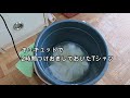 【洗濯洗剤比較】調味料の汚れが一番きれいに落ちるのはどれ？ アタック3x 消臭ストロングジェル nanox ナノックス キュキュットつけおき粉末 調味料汚れ しょうゆ ラー油 ごま油 ドレッシング