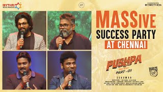 Pushpa Grand Success Meet @ Chennai | Allu Arjun | Rashmika Mandanna | Fahadh Faasil | Sukumar | DSP