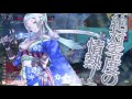 【wlw】婚活おばさん cr03【深雪乃】