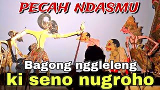 BAGONG LUCU WAYANG KULIT KI SENO NUGROHO@BagongNgglelengReborn