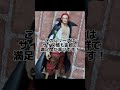 じゃんけんも余裕。king of artist『シャンクス』フィギュアを“今更”開封。 onepiece shorts